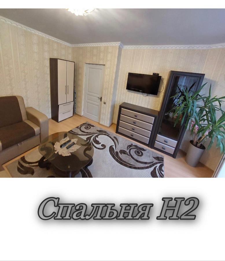 טרוסקבץ Апартаменти 2 Х Кімнатна Суховоля מראה חיצוני תמונה